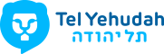Tel Yehudah